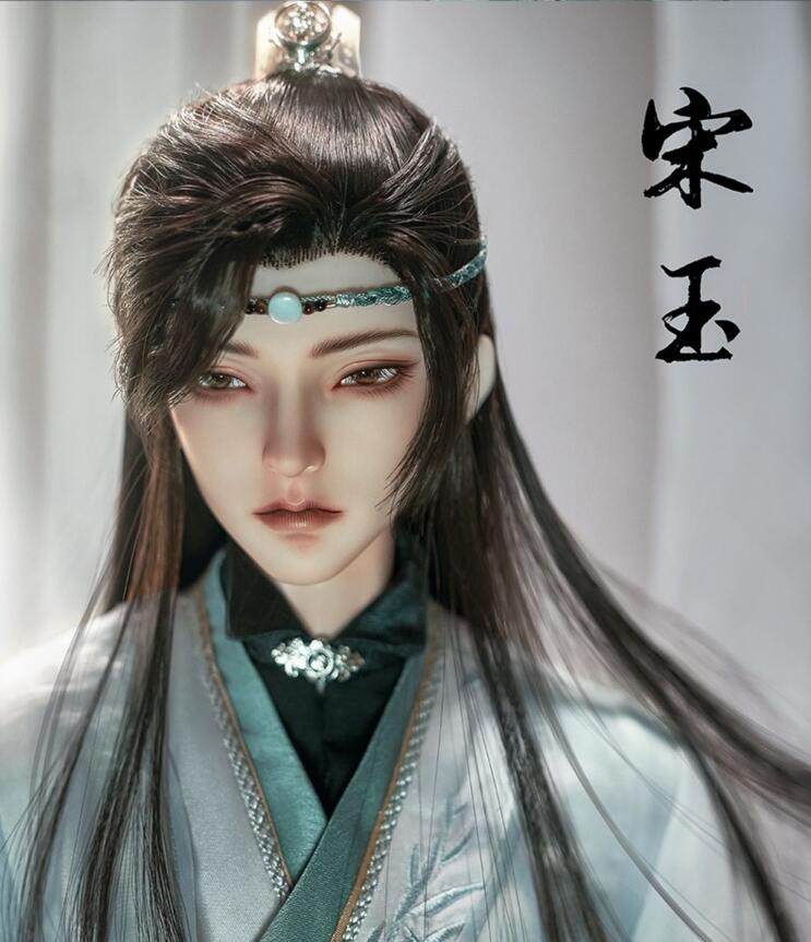 Chinese style BJD AS SongYu 1/3 bjd - Click Image to Close